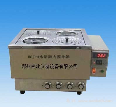HSJ系列水浴磁力攪拌器