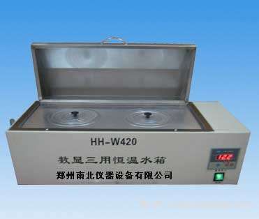 HH-W420數顯三用恒溫水箱