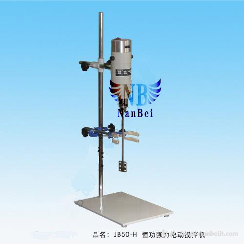 恒功電動攪拌機(jī)JB300-H