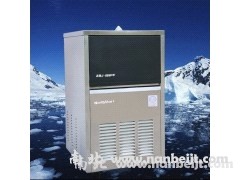 ZBJ-50L方塊制冰機(jī)
