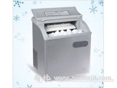 15公斤制冰機