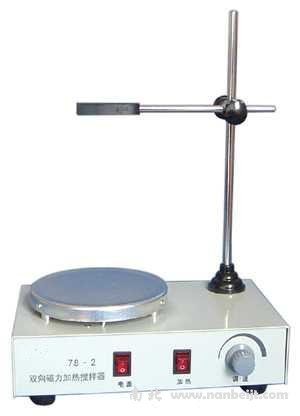 雙向磁力加熱攪拌器