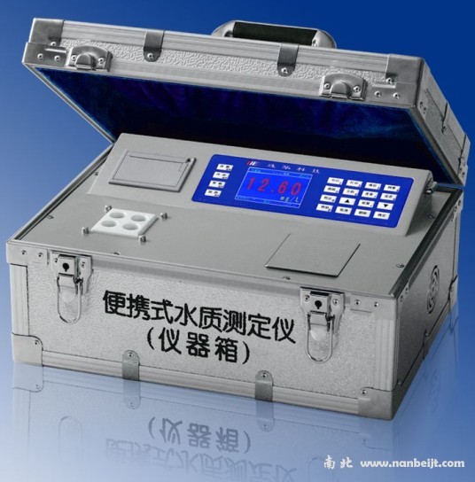 5B-2H型(V8.0版)多參數水質分析儀