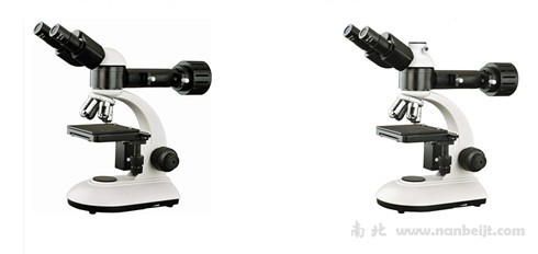 MIT100正置金相顯微鏡