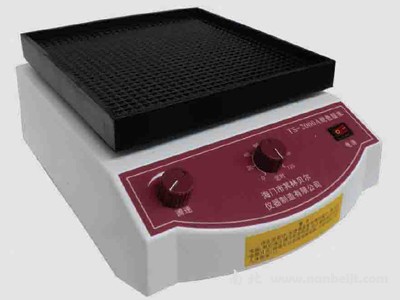 TS-2000A多用脫色搖床