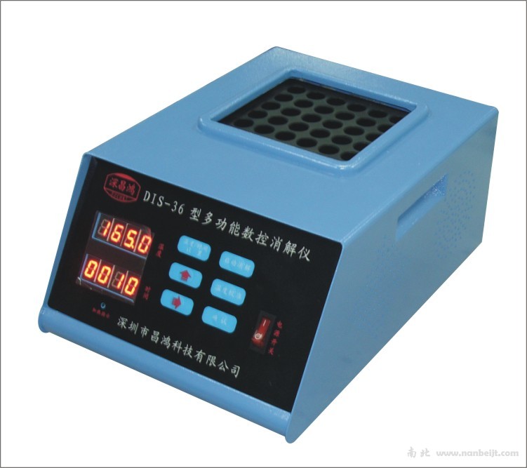 DIS-16/25數(shù)控多功能（COD）消解儀