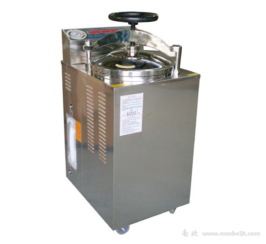 YXQ-LS-50G立式壓力蒸汽滅菌器