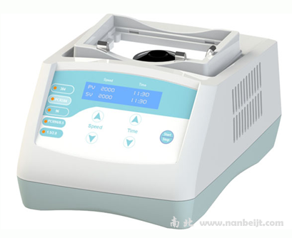 MIX-3000混勻小精靈