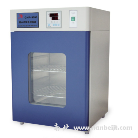 GHP-9050智能型隔水式恒溫培養箱