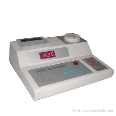 NY-Ⅲ農殘速測儀