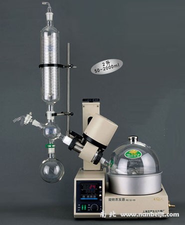 RE-5299旋轉(zhuǎn)蒸發(fā)器