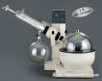 RE-3000C旋轉蒸發器