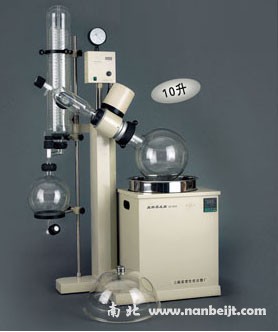 RE-5210旋轉蒸發器