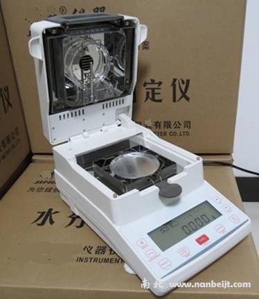 JT-K8新型鹵素快速水分測定儀