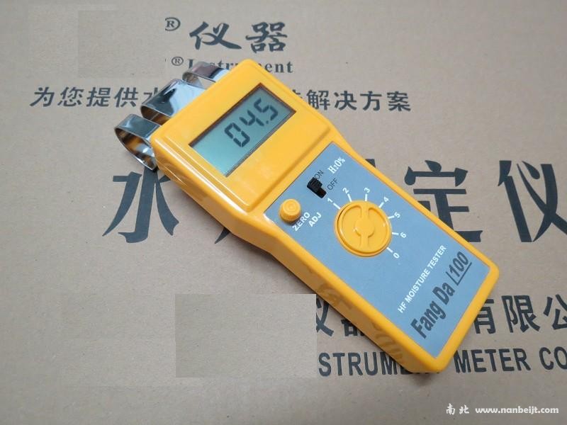 FD-G1感應(yīng)式紙張水分儀