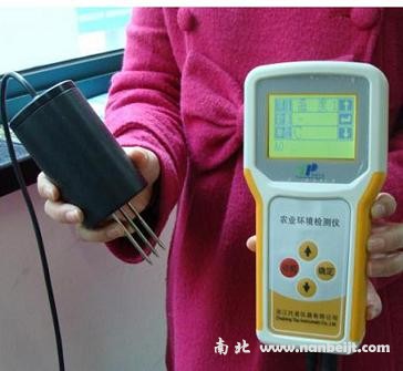 TZS-1K土壤水分測(cè)定儀