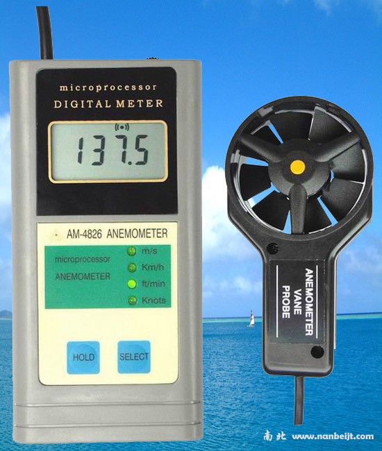 AM-4826數字風速儀