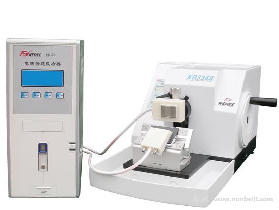 KD-3368-VI兩用切片機