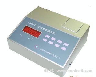 TURB-2C高精密濁度儀