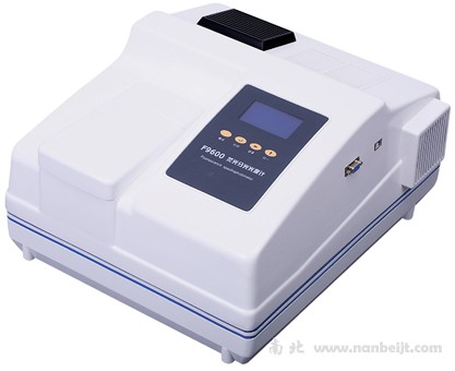 F9600熒光分光光度計