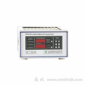 HP6100小功率LED老化實驗儀