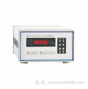 HP200J熒光粉相對亮度測試儀