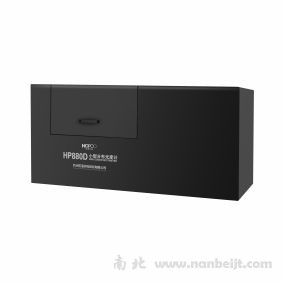 HP880D小型分布光度計(jì)