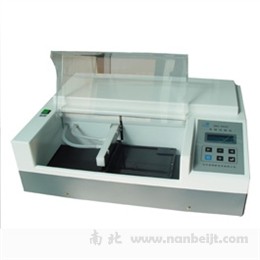 DNX-9620洗板機(jī)