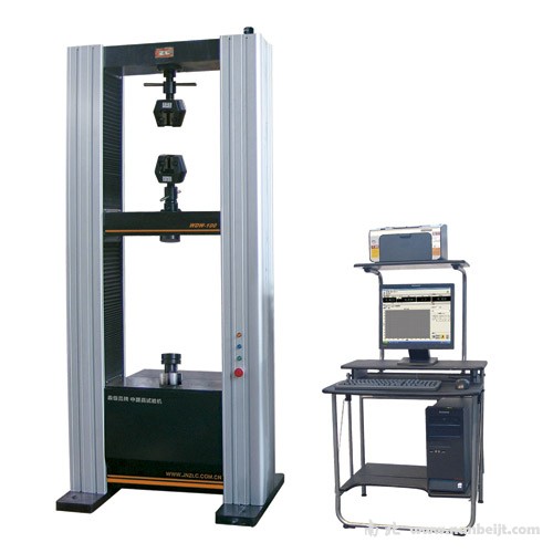 WDW-100H微機(jī)控制電子式***試驗機(jī)