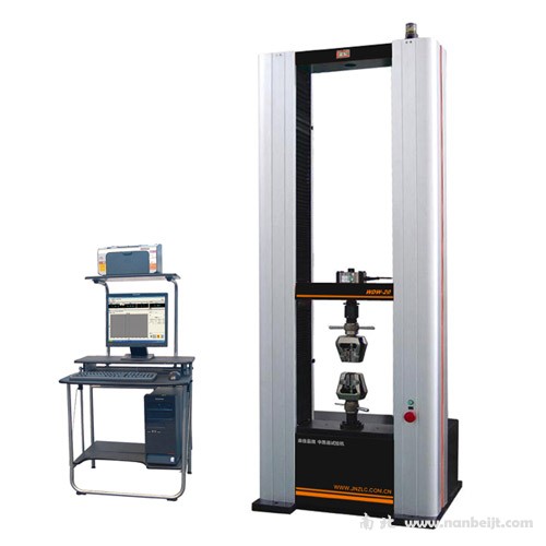 WDW-20H微機(jī)控制電子式***試驗機(jī)