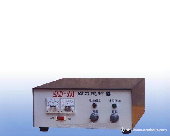 90-1A磁力攪拌器