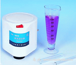 XW-80A漩渦混合器