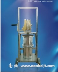 SC-01深水采樣器