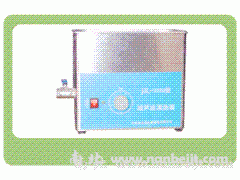 NB-300超聲波清洗機(jī)