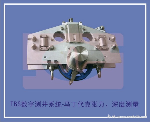 TBS數字測井系統-馬丁代克張力深度測量系統