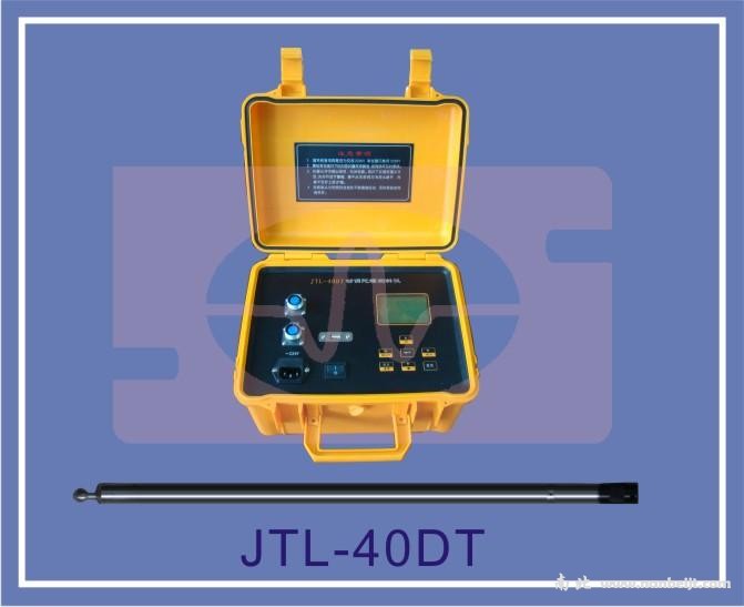 JTL-40DT動調陀螺測斜儀