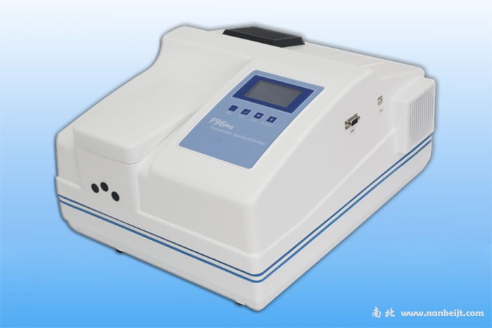 F96Pro熒光分光光度計(jì)