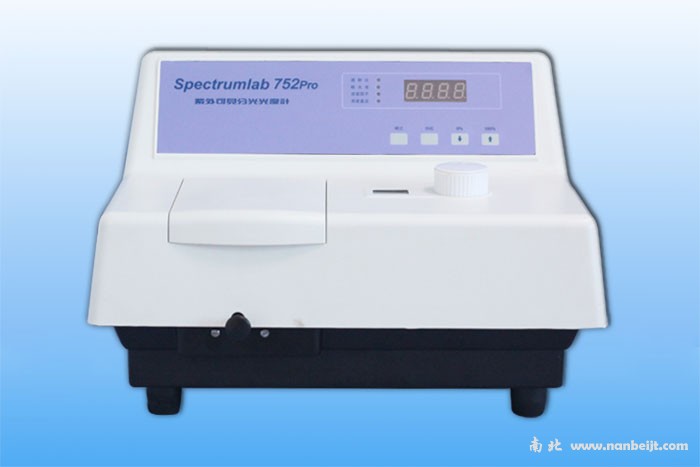 752Pro紫外可見分光光度計