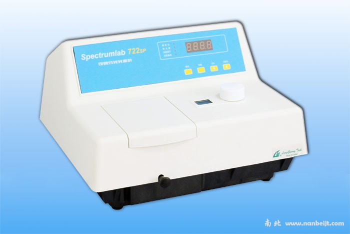 722SP可見(jiàn)分光光度計(jì)