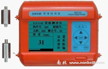 DJCS-05裂縫測深儀