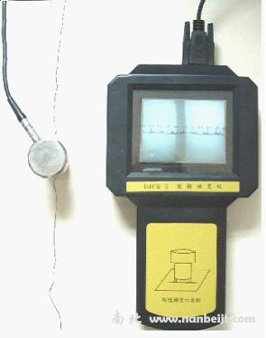 DJCK-2裂縫測寬儀