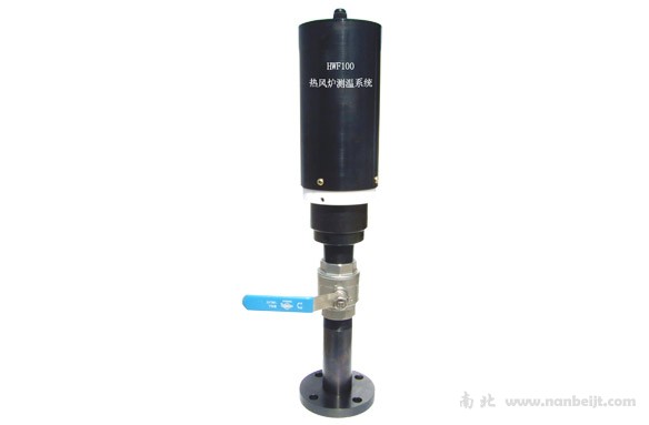 HWF100熱風爐紅外測溫系統