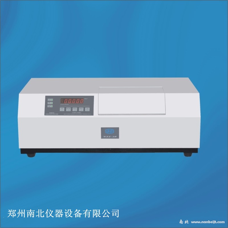WZZ-1S自動旋光儀