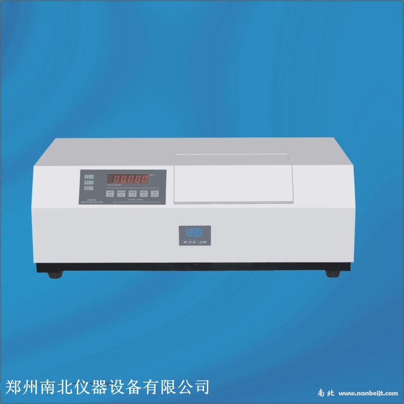 WZZ-1SS自動旋光儀