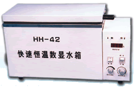 HH-420電熱恒溫水箱
