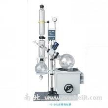 YRE2020A旋轉蒸發器