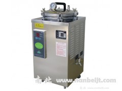 BXM-30R（原YXQ-LS-30SII）立式壓力蒸汽滅菌器