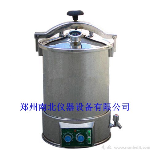 YX-24HDJ手提式高壓蒸汽滅菌器