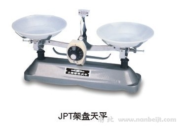 JPT-1C架盤天平