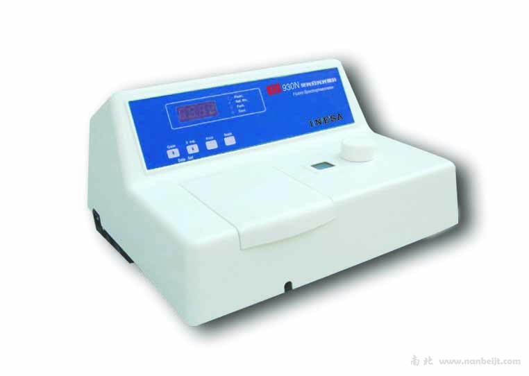 930N熒光分光光度計